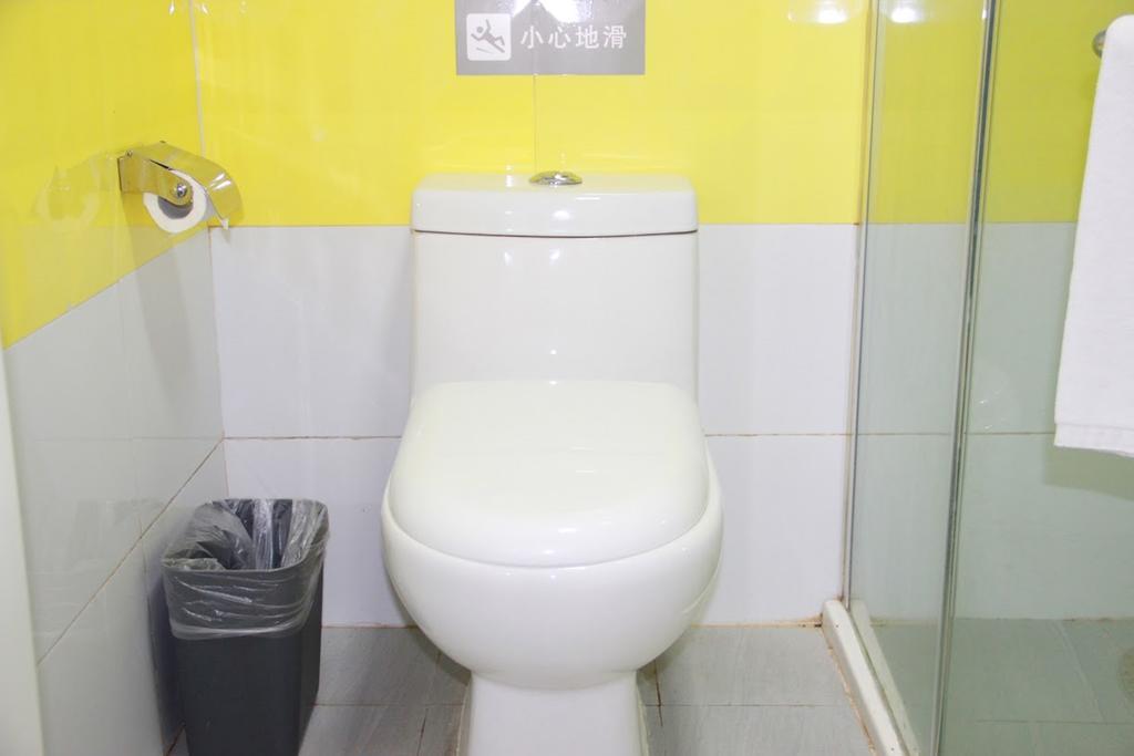 7Days Premium Harbin Heping Road Provincial Government Szoba fotó